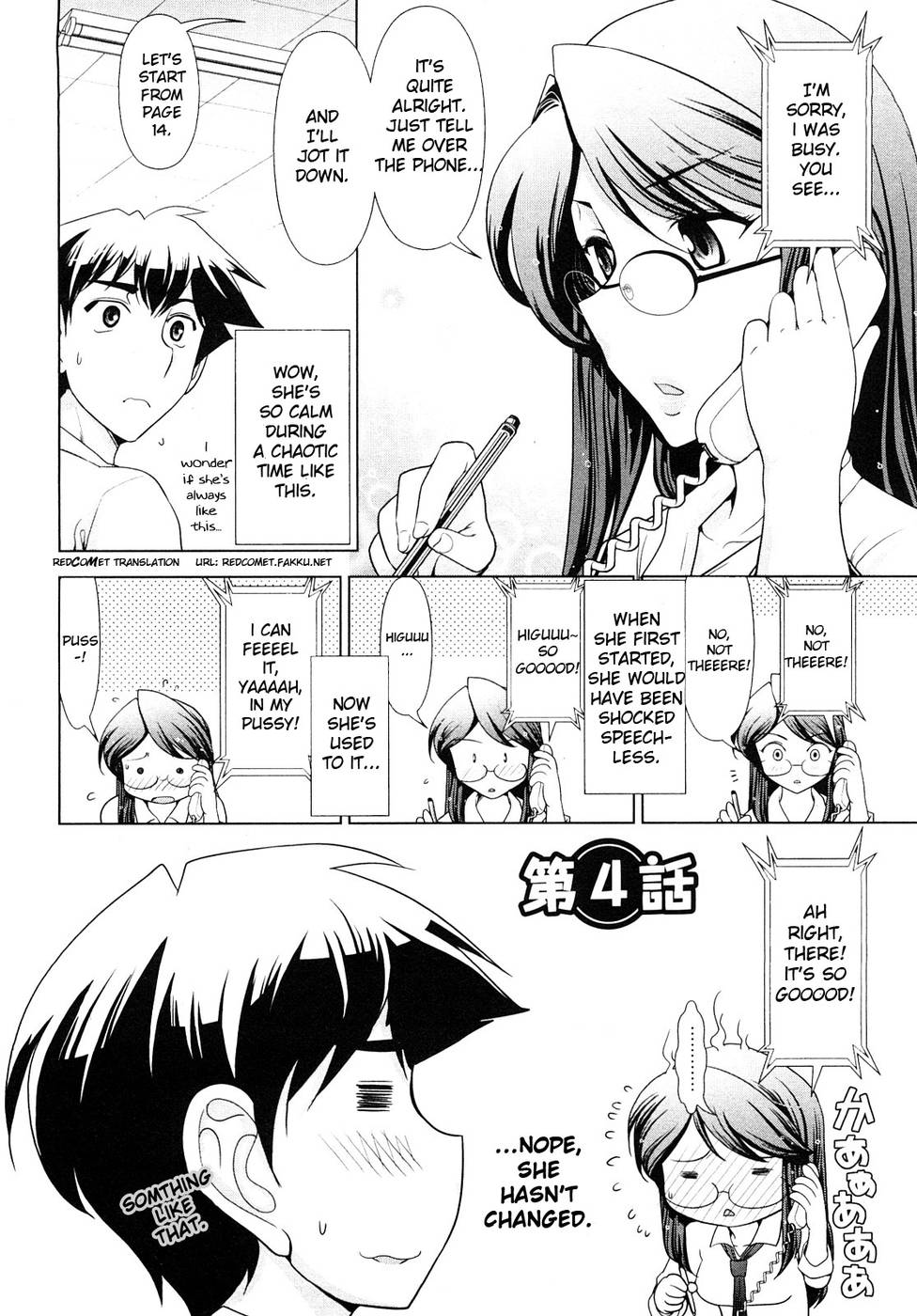 Hentai Manga Comic-Monthly 'Aikawa' The Chief Editor-Chap4-2